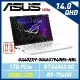 (改機升級)ASUS ROG Zephyrus G14 GA402XV-0046D7940HS-NBL 月光白