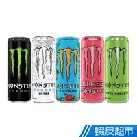 在飛比找蝦皮商城優惠-Monster魔爪 能量碳酸飲料系列 原味/超越無糖/芒果狂