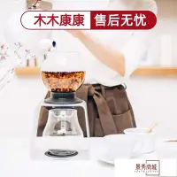 在飛比找Yahoo!奇摩拍賣優惠-熱銷 日本HARIO泡茶壺聰明杯耐熱玻璃水塔式濾杯分享壺日式