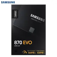 在飛比找Yahoo!奇摩拍賣優惠-電腦零件Samsung/三星 870EVO 250G/500