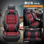 定制適合通用型汽車座椅套 PU 皮革全套由 AURIS BT50PRO 豐田 MARCH EVEREST G05 製成