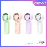 [REMAX] REMAX RS-SF08 Mini Fruit Bubble Pocket Fan