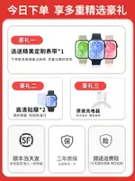 華為WATCH FIT3手表大屏智能通話運動手環減脂長續航心臟健康