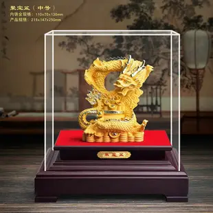 免運 龍年禮品祥龍獻瑞絨沙金龍擺件家居擺件4s店保險公司禮品批發定制-快速出貨