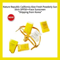 在飛比找蝦皮購物優惠-Nature Republic加州蘆薈清新粉狀防曬棒SPF5