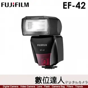 富士 Fujifilm EF-24 原廠閃光燈 機頂 閃燈 / FUJI GFX100II / GFX100S / GFX50SII