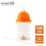 在飛比找遠傳friDay購物優惠-munchkin滿趣健-貼心鎖滑蓋防漏杯(360度吸管)29