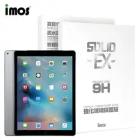 在飛比找金石堂精選優惠-iMOS Apple iPad Air/Air 2/Pro 