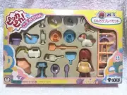 Takara Pikka Pika Koeda-Chan Dog Play Set
