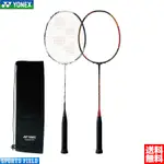 (預購)日本代購 YONEX YY 羽球拍 AX99 PRO 天斧99PRO AX-99-P JP版 日本境內版