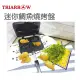 三箭牌 迷你鯛魚燒烤盤 WY-022