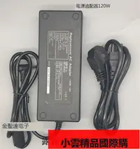 在飛比找露天拍賣優惠-【小可國際購】電視機KDL-50W800B 50w700b 