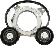 Belt Tensioner Pulley Belt Tensioner Pulley Fit for Nissan Serena C27 MR20DD 2.0L 2016 OEM 11955-5TK0A 11955-5TK0C 11955-5TK0B 119555TK0C Chain Tensioner Cap