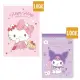 小禮堂 Sanrio 三麗鷗 100K定頁筆記本 (角色款) Kitty 酷洛米