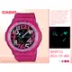 CASIO 手錶專賣店 CASIO BABY-G_BGA-131-4B4 _夏季潮流_桃紅粉嫩流行時尚女錶_防水100米_全新品_保固一年_開發票