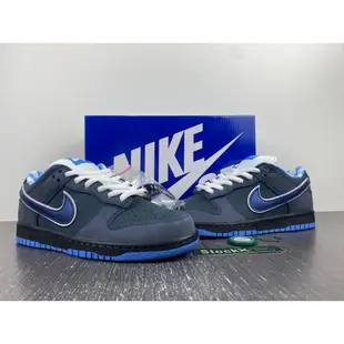 Nike Dunk SB Low Blue Lobster 藍龍蝦 滑板鞋313170-342