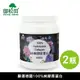 水解膠原蛋白-家庭號(500g/瓶)-2瓶-德國豬膠原蛋白 膠原蛋白粉【御松田】