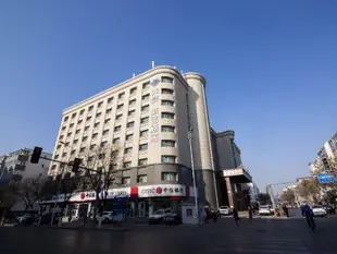 非繁城品酒店(銀川長相憶店)(原長相憶賓館)Chonpines Hotel (Yinchuan Changxiangyi)