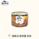 ZIWI巔峰 白肉 超能狗主食罐 (狗罐|罐頭) 170克12件組