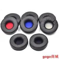 在飛比找蝦皮購物優惠-【火爆款】替換耳罩適用於Jabra Move Wireles