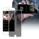 ACEICE for iPhone 8 Plus / 7 Plus 防窺滿版玻璃保護貼-白色 (7折)