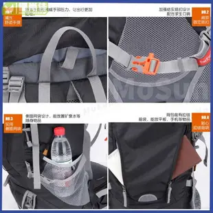 品質 登山背包 60l登山包 加厚腰託透氣登山後背包 超輕鋁合金支架大容量登山背包 送防雨罩 MoSun