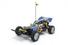 Tamiya 58710A 1/10 Hotshot II Blockhead Motors 4WD RC Kit