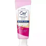 Sunstar Ora2 Me Stain Clear Toothpaste Peach Leaf Mint 130g ship from JAPAN NEW