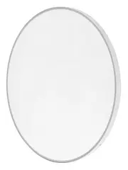 Reflextion 800mm Round Mirror with Integrated LED Colour-Shifting Light in White