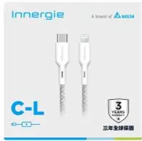 在飛比找Yahoo!奇摩拍賣優惠-台灣公司貨 台達電 Innergie C-L 1.8公尺 U