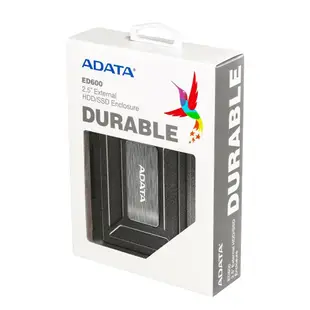 ADATA 威剛 2.5吋 硬碟外接盒 ED600 適用 SSD HDD 防水防震 7mm / 9.5mm 外接式硬碟盒