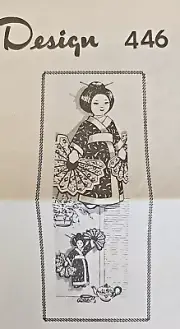446 Vintage Oriental Doll & potholder set Cloth DOLL Pattern to SEW (Repro)