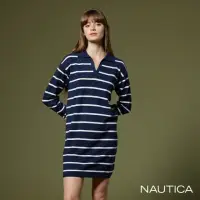 在飛比找momo購物網優惠-【NAUTICA】女裝 條紋針織連身裙(藍)
