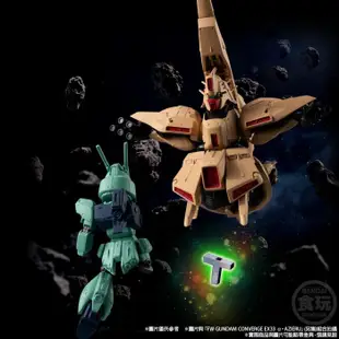 BANDAI 盒玩 機動戰士鋼彈FW GUNDAM CONVERGE EX33「α・阿基爾」+PB限定 補充配件套組