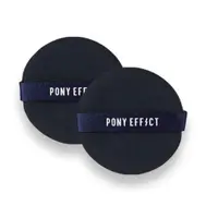 在飛比找蝦皮購物優惠-《PONY EFFECT》PONY EFFECT 氣墊粉餅粉