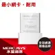 【Mercusys 水星】WiFi 4 N150 USB 無線網路卡(MW150US)