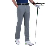 在飛比找蝦皮購物優惠-青松高爾夫GoPlayer男超彈性高爾夫長褲(深灰/深藍色)