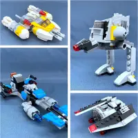 在飛比找露天拍賣優惠-【兜兜上新】Lego樂高星球大戰載具戰機鈦戰機翼戰機AT-D