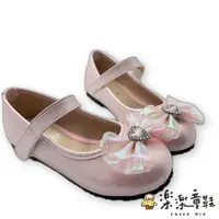 在飛比找蝦皮商城精選優惠-MIT台灣製女童典禮鞋 MIFFY米飛兔 童鞋 女童鞋 花童