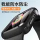 適用蘋果手表保護殼iwatchs7代防水applewatch8保護套watch全包iwatch8ultra鋼化膜6/se/5/4/s8防塵全覆蓋2代