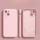 silicone phone case cover soft protect iphone 11 12 13 14