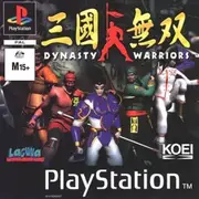 Dynasty Warriors (PS1) [Pre-Owned]