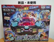 Pokemon Moncolle Fierce Battle Terra Stadium Takara Tomy