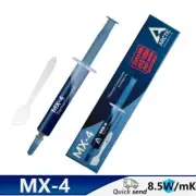 MX4 Thermal Paste Processor MX-4 4g 8.5W/M-k For CPU GPU Printer HeatSink Coolin