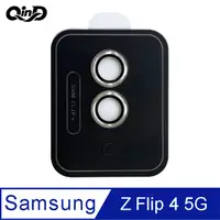 在飛比找PChome24h購物優惠-QinD SAMSUNG Z Flip 4 5G 鷹眼鏡頭保