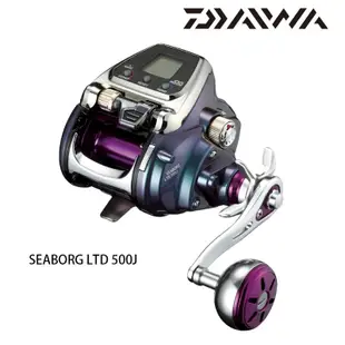 DAIWA SEABORG LTD 500J 電動捲線器 [漁拓釣具]