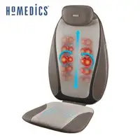 在飛比找森森購物網優惠-美國 HOMEDICS 家醫 指壓按摩椅墊 MCS-380H