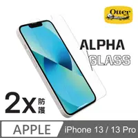 在飛比找PChome24h購物優惠-OtterBox iPhone 13 / 13 Pro Al