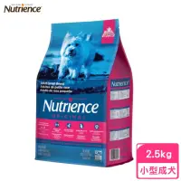 在飛比找momo購物網優惠-【Nutrience 紐崔斯】ORIGINAL田園糧-小型成