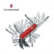 VICTORINOX 1.6795.XXL Swiss Champ 瑞士刀 73用 紅